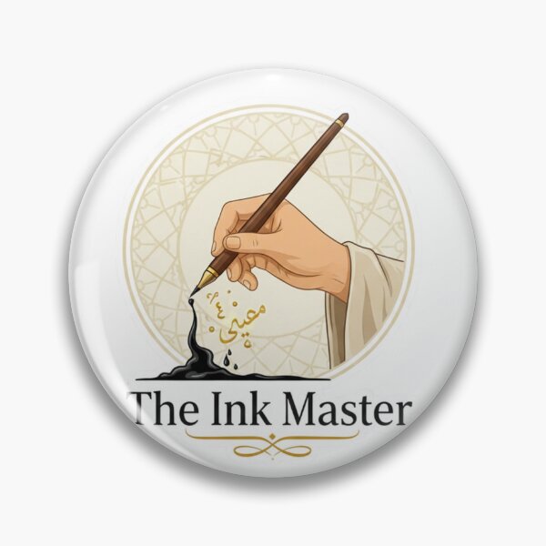 Item preview, The Ink Master – Arabic Calligraphy Artist Design designed and sold by ZYNORAworld.