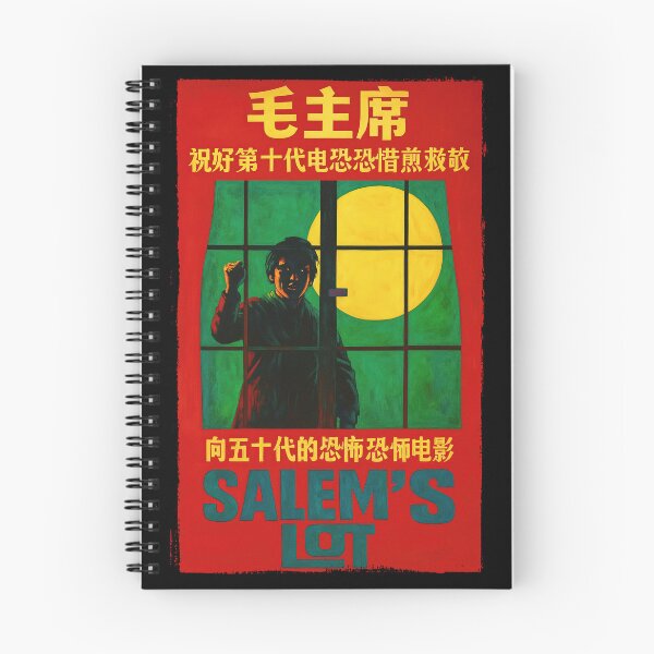 Item preview, Salem's Lot Japan concept designed and sold by MochoBCN - GENUINE ART OF THE HIGHEST QUALITY .