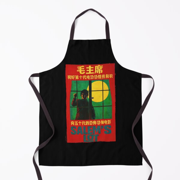 Item preview, Salem's Lot Japan concept designed and sold by MochoBCN - GENUINE ART OF THE HIGHEST QUALITY .