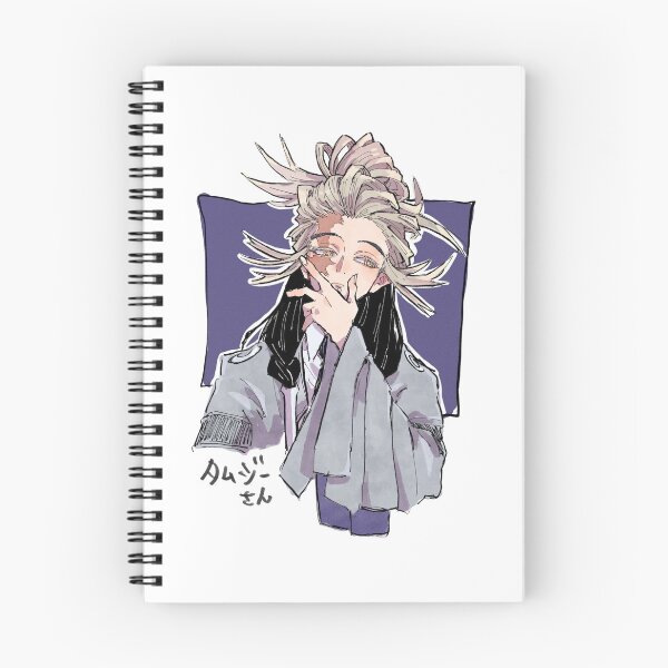 Item preview, gachiakuta manga designed and sold by StaticStudio.