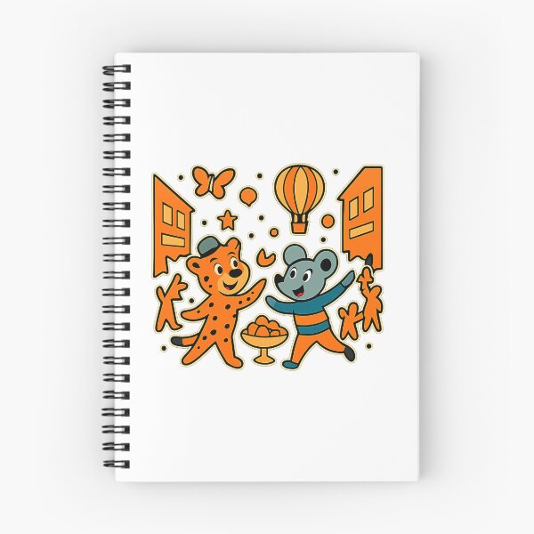 Item preview,  Happy Space Creatures  designed and sold by Zofia Sosnecka.
