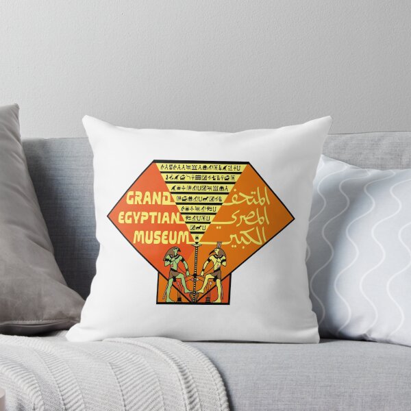 Item preview, Grand Egyptian Museum Horus Seth Logo designed and sold by emhoteb.
