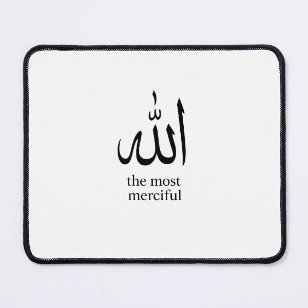 Item preview, The Most Merciful designed and sold by NebRx.