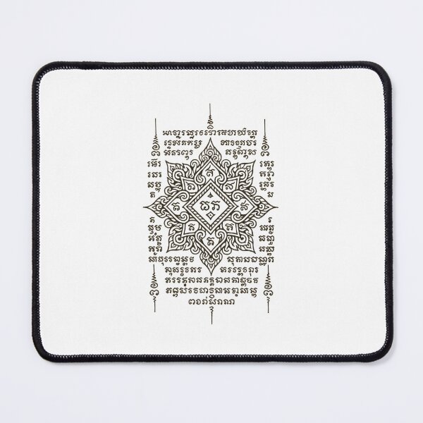 Item preview, Sacred Yantra Mandala – Traditional Thai Geometry Protection Design designed and sold by Sksticker991.