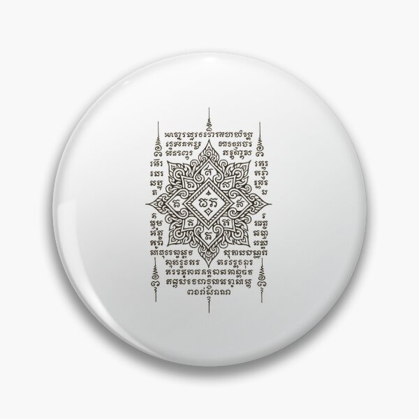 Item preview, Sacred Yantra Mandala – Traditional Thai Geometry Protection Design designed and sold by Sksticker991.