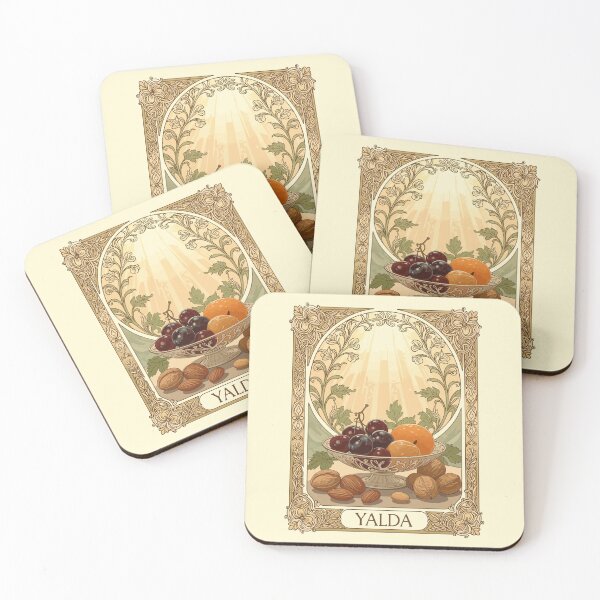 Item preview, Yalda Nuts and Fruit Chelle Night Winter Solstice designed and sold by taiche.