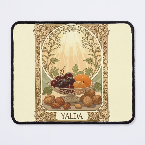 Item preview, Yalda Nuts and Fruit Chelle Night Winter Solstice designed and sold by taiche.