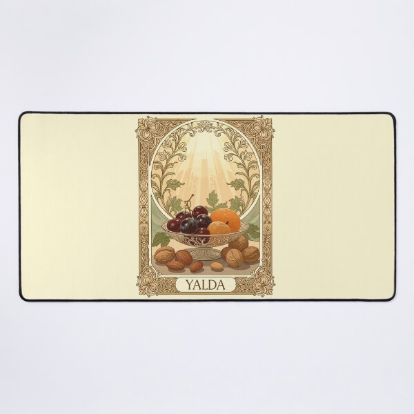 Item preview, Yalda Nuts and Fruit Chelle Night Winter Solstice designed and sold by taiche.