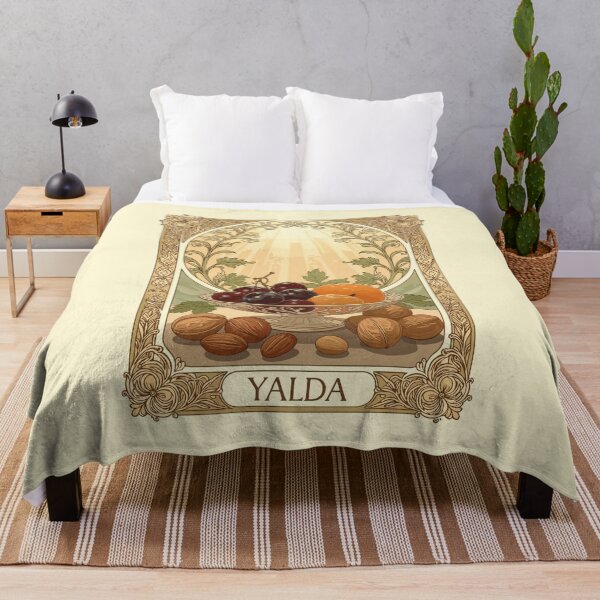 Item preview, Yalda Nuts and Fruit Chelle Night Winter Solstice designed and sold by taiche.
