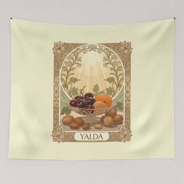 Item preview, Yalda Nuts and Fruit Chelle Night Winter Solstice designed and sold by taiche.
