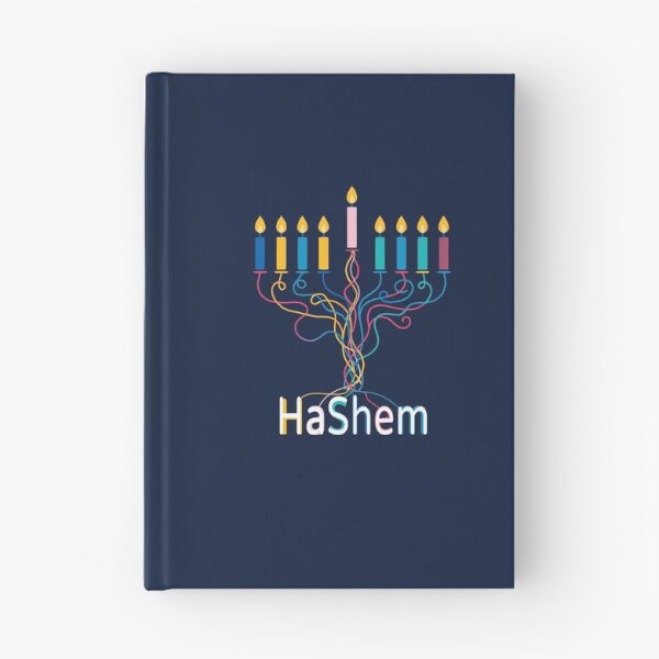 Item preview, Colorful Menorah – Hashem designed and sold by Thank-HaShem.