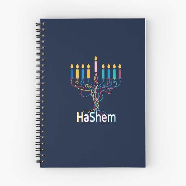 Item preview, Colorful Menorah – Hashem designed and sold by Thank-HaShem.