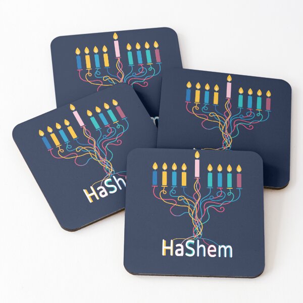 Item preview, Colorful Menorah – Hashem designed and sold by Thank-HaShem.