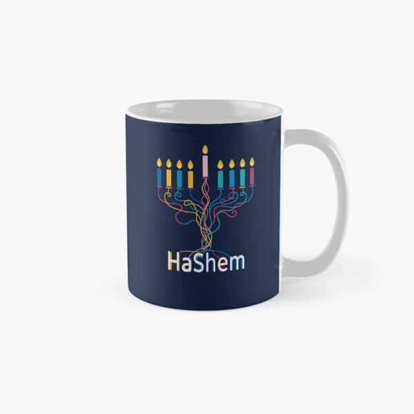 Item preview, Colorful Menorah – Hashem designed and sold by Thank-HaShem.