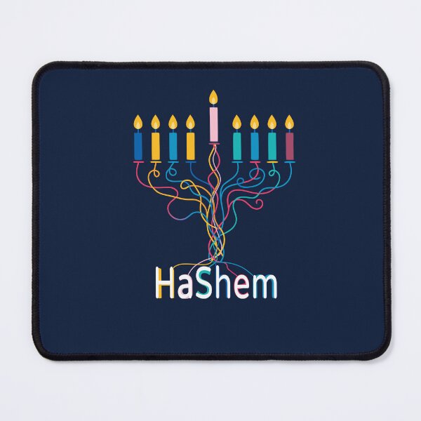 Item preview, Colorful Menorah – Hashem designed and sold by Thank-HaShem.