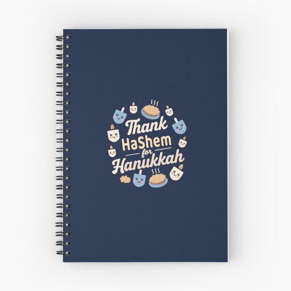 Item preview, Thank Hashem for Hanukkah – Kawaii Pie & Candles designed and sold by Thank-HaShem.