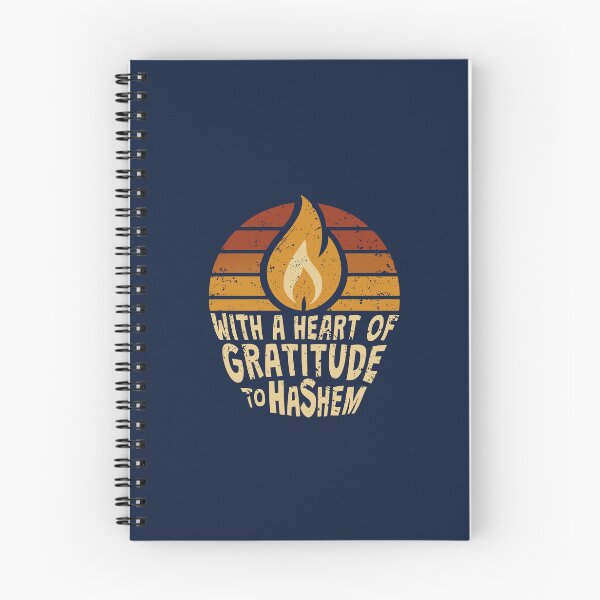 Item preview, With a Heart of Gratitude to Hashem designed and sold by Thank-HaShem.