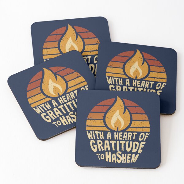 Item preview, With a Heart of Gratitude to Hashem designed and sold by Thank-HaShem.