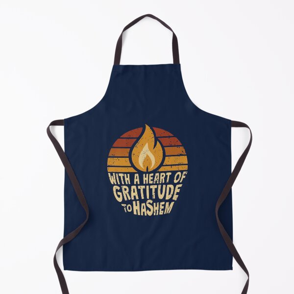 Item preview, With a Heart of Gratitude to Hashem designed and sold by Thank-HaShem.
