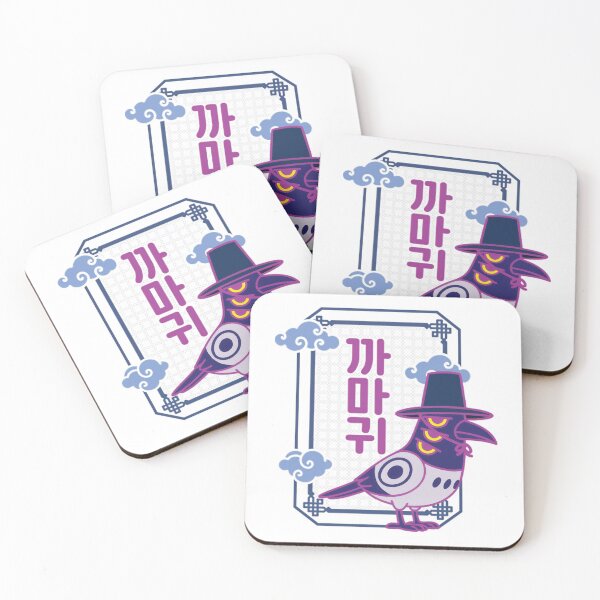 Item preview, Demon Bird with a Hat  designed and sold by donadomayle7.
