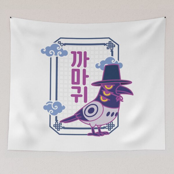 Item preview, Demon Bird with a Hat  designed and sold by donadomayle7.