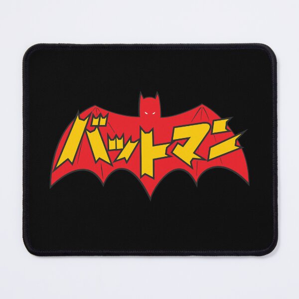 Item preview, バットマン Battoman! designed and sold by The Common Tee.