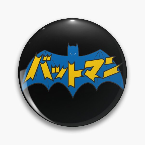 Item preview, バットマン Battoman! designed and sold by The Common Tee.
