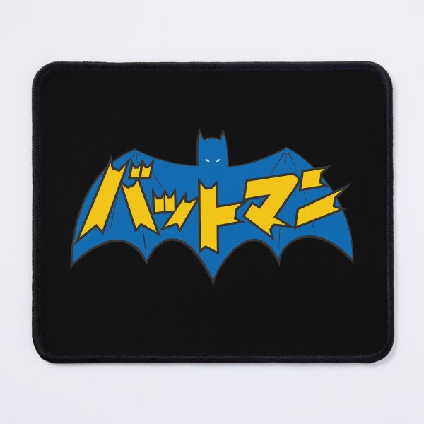 Item preview, バットマン Battoman! designed and sold by The Common Tee.