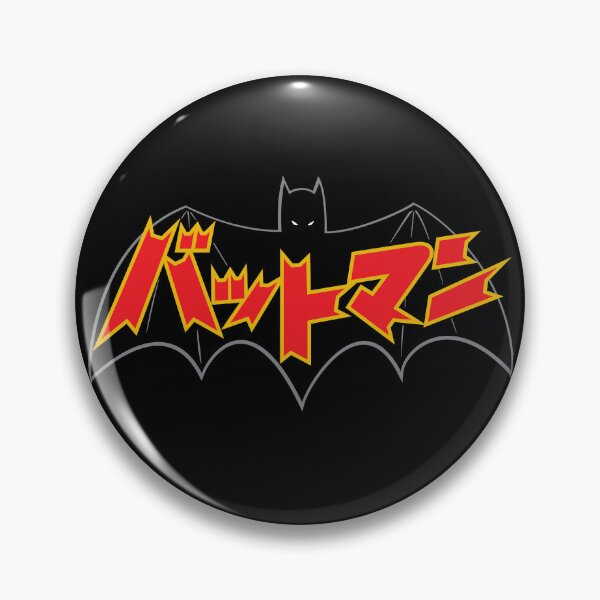 Item preview, バットマン Battoman! designed and sold by The Common Tee.