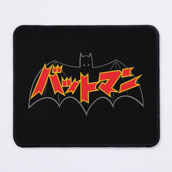 Item preview, バットマン Battoman! designed and sold by The Common Tee.