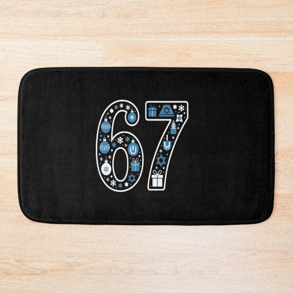 Item preview, Hanukkah 67 Festive Dreidel Gelt Design Six Seven 6 7 designed and sold by SIGORDESIGN.
