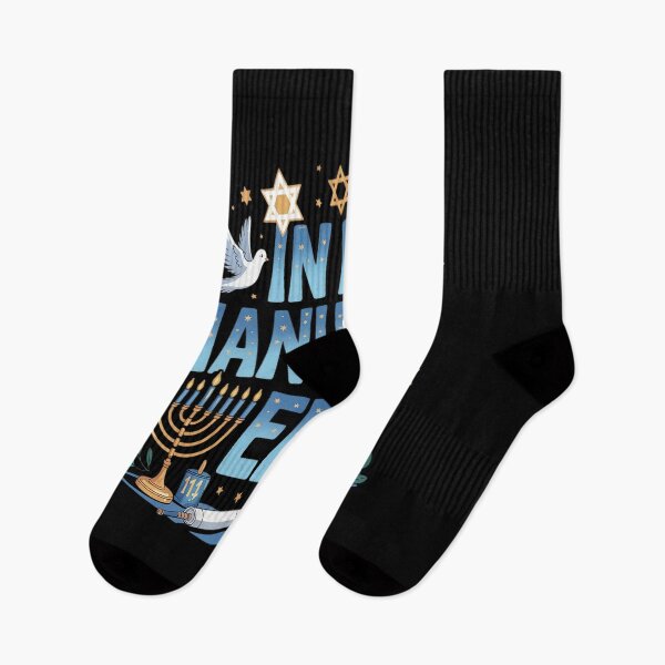 Item preview, Groovy In My Hanukkah Chanukah Pajamas Jewish Kids designed and sold by SIGORDESIGN.