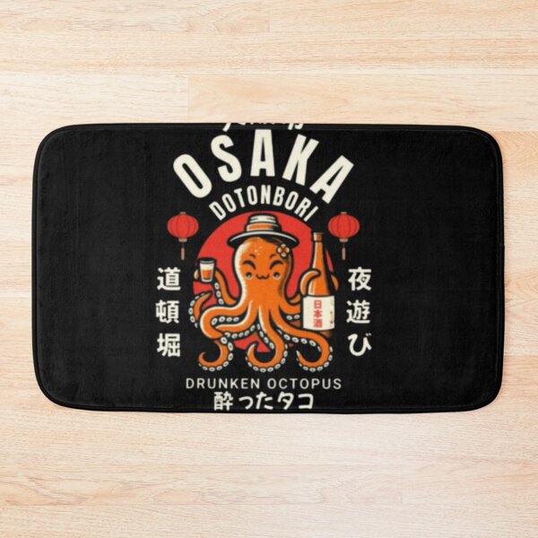 Item preview, Osaka dotonbori drunken octopus designed and sold by ArminGreen.