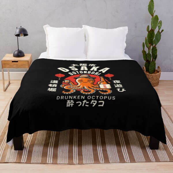 Item preview, Osaka dotonbori drunken octopus designed and sold by ArminGreen.