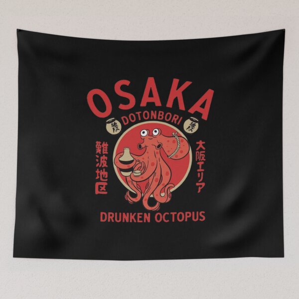 Item preview, Osaka dotonbori drunken octopus designed and sold by ArminGreen.