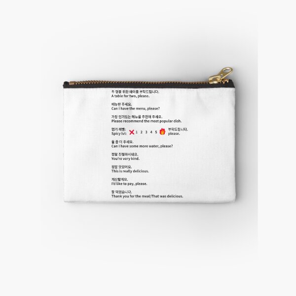 Item preview, Restaurant Phrases in Korean to English (Polite version) designed and sold by LifeWithMeme.