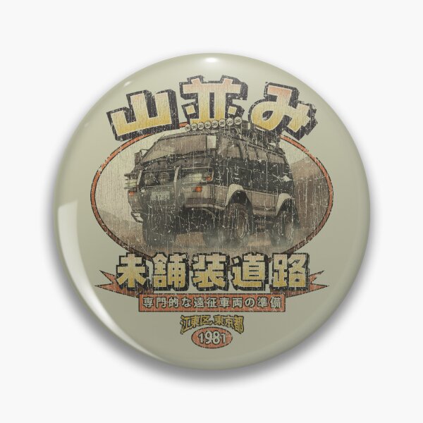 Artikelvorschau, Yamanami Off Road 1981 entworfen und verkauft von AstroZombie6669.