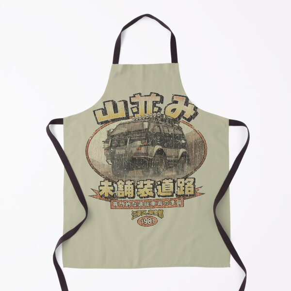Item preview, Yamanami Off Road 1981 designed and sold by AstroZombie6669.