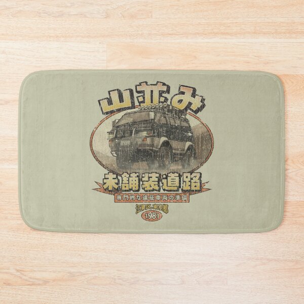 Item preview, Yamanami Off Road 1981 designed and sold by AstroZombie6669.