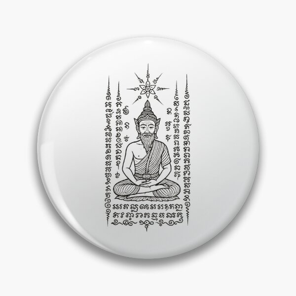 Item preview, Ancient Sage Yantra – Sacred Monk Meditation Illustration designed and sold by Sksticker991.