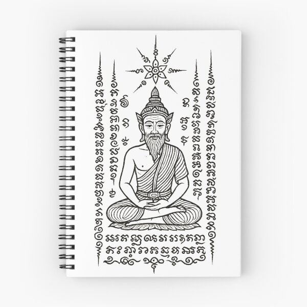 Item preview, Ancient Sage Yantra – Sacred Monk Meditation Illustration designed and sold by Sksticker991.