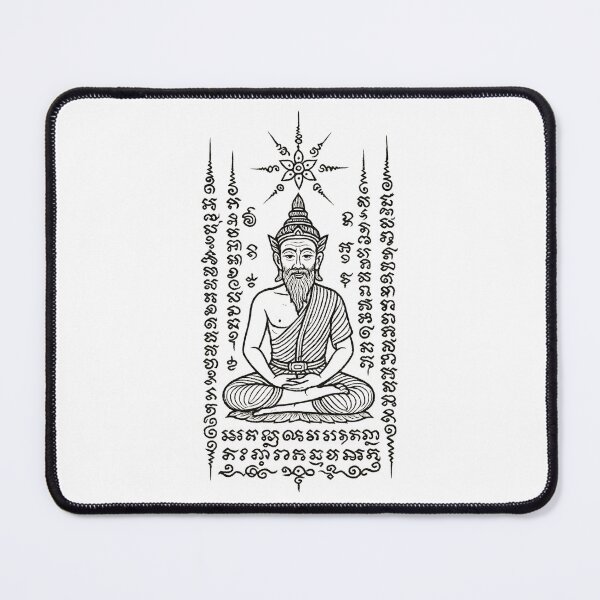 Item preview, Ancient Sage Yantra – Sacred Monk Meditation Illustration designed and sold by Sksticker991.