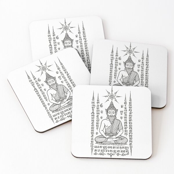 Item preview, Ancient Sage Yantra – Sacred Monk Meditation Illustration designed and sold by Sksticker991.