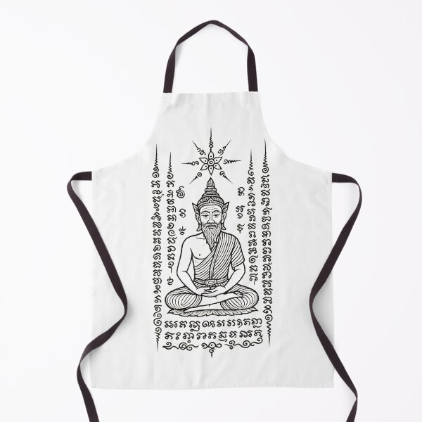 Item preview, Ancient Sage Yantra – Sacred Monk Meditation Illustration designed and sold by Sksticker991.