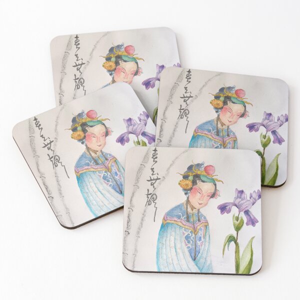 Item preview, An Ancient Chinese Woman designed and sold by FrankYS.
