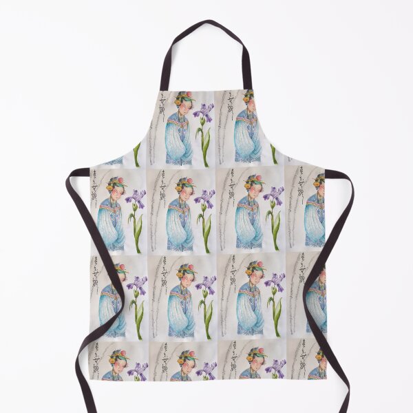 Item preview, An Ancient Chinese Woman designed and sold by FrankYS.