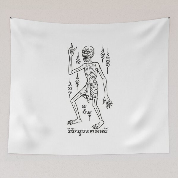 Item preview, The Starving Spirit – Thai Preta Ghost with Sacred Yantra designed and sold by Sksticker991.
