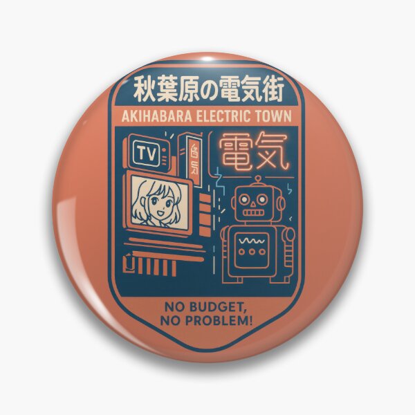 Item preview, Akihabara Sparks Your Inner Geek designed and sold by EdvvinStudios.