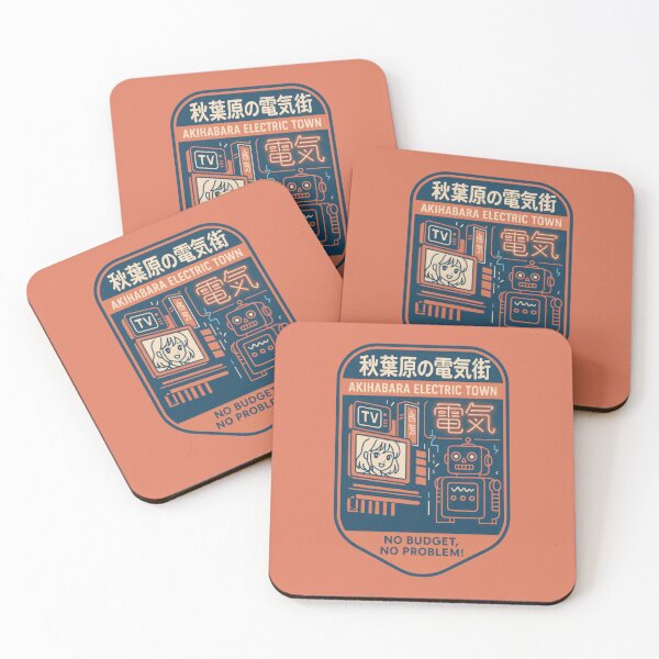 Item preview, Akihabara Sparks Your Inner Geek designed and sold by EdvvinStudios.
