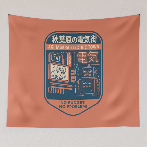 Item preview, Akihabara Sparks Your Inner Geek designed and sold by EdvvinStudios.
